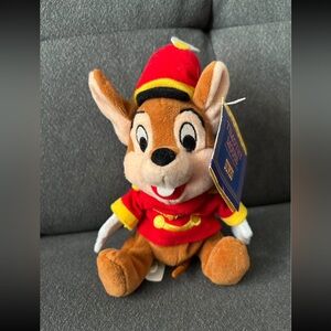 Disney’s Timothy Mouse (1998) Dumbo Open House Event Exclusive
